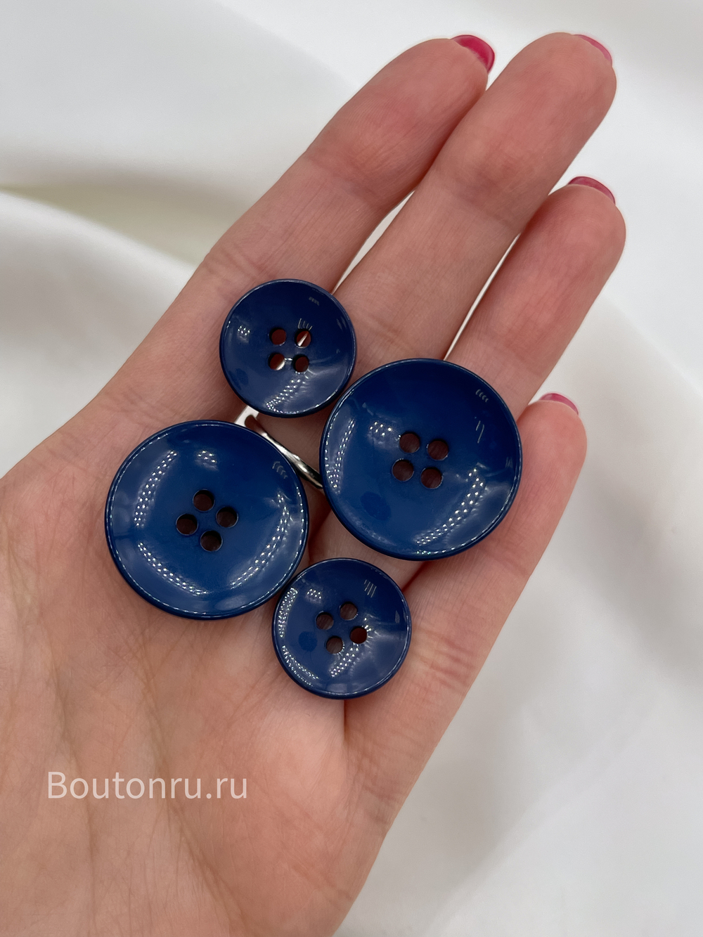 Пуговицы на прокол синие
