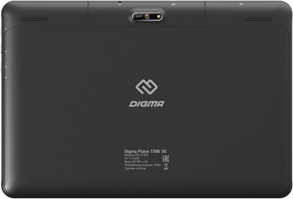 Планшет 10.1" Digma Plane 1596 3G (PS1213PG)