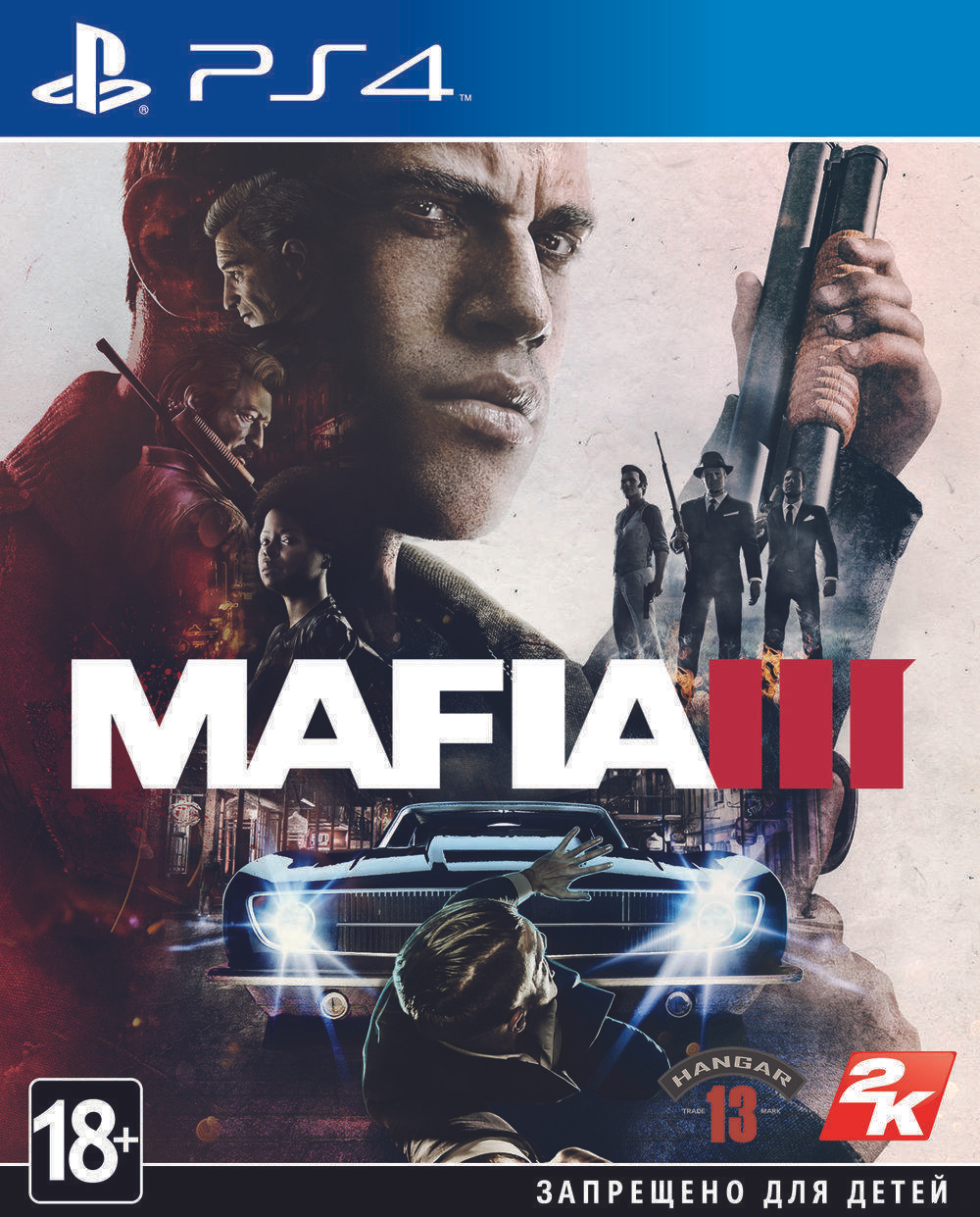 Mafia III Deluxe Edition
