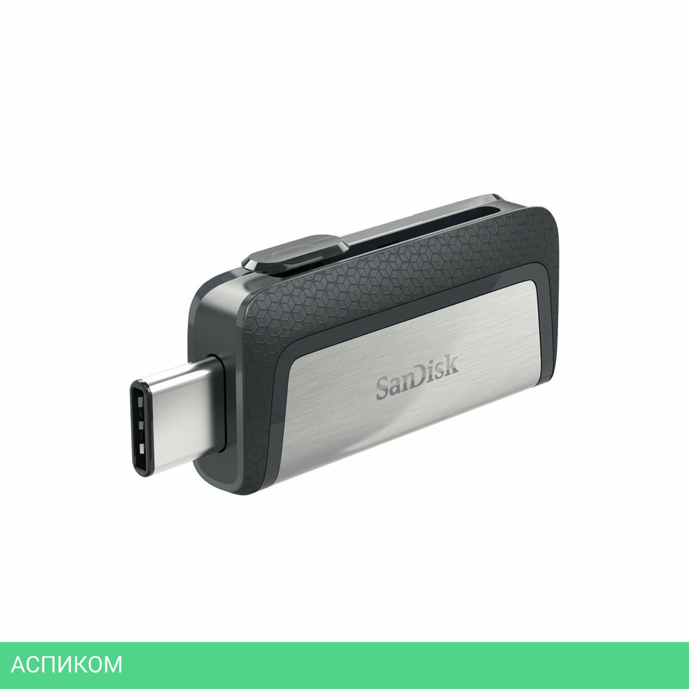 USB Flash-накопитель SanDisk SDDDC2-064G-G46 64GB