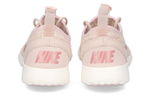 Кроссовки Nike Juvenate (Женская размерная сетка)