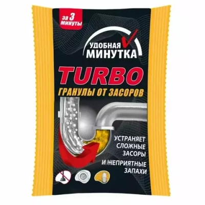 Удобная минутка ОТ ЗАСОРОВ TURBO ГРАНУЛЫ 70гр*15*60