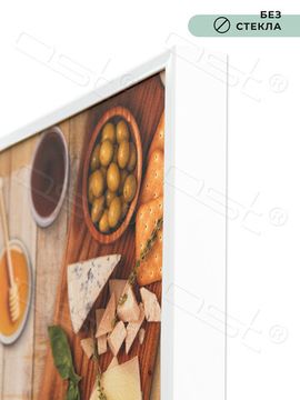 Настенные часы "Wine and cheese"