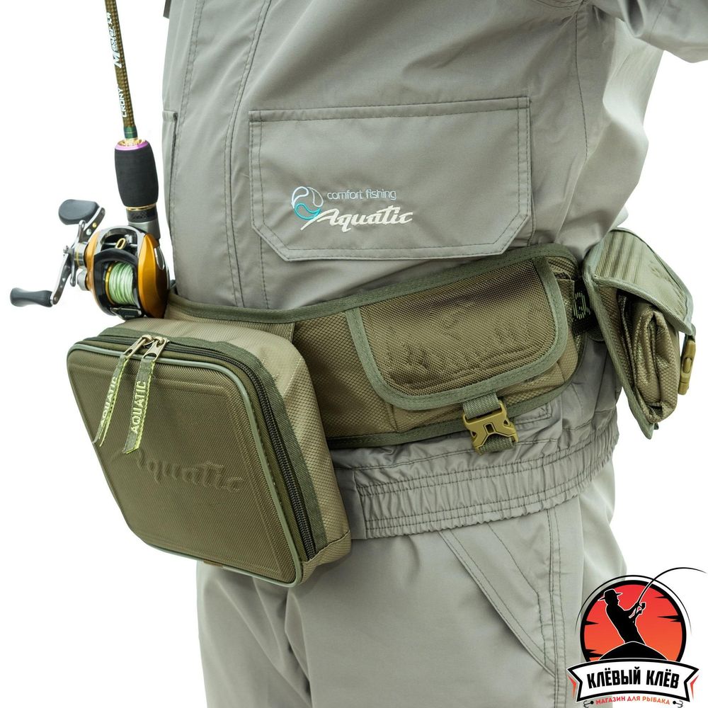 Пояс ПР-01 разгрузочный