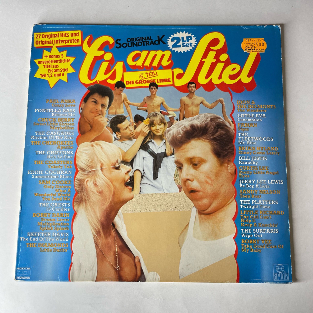 Винтажная виниловая пластинка LP Музыка Из Киноильма Горячая Жевательная Резинка, Eis Am Stiel (5. Teil - Die Grosse Liebe) (Германия 1984)