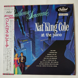 Винтажная виниловая пластинка LP Nat King Cole Penthouse Serenade (Japan 1982) (Obi)