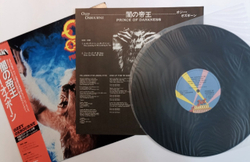Винтажная виниловая пластинка Ozzy Osbourne Prince Of Darkness (Japan 1984)