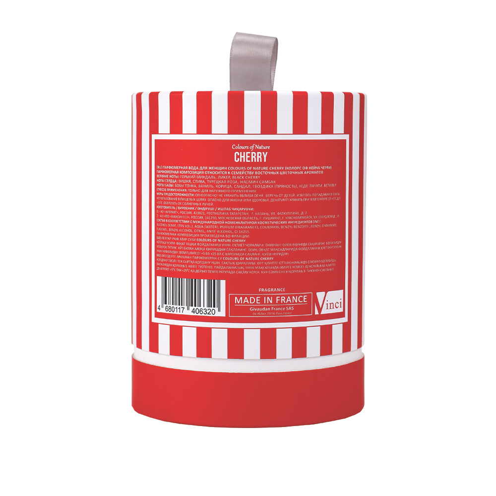Вода парфюмерная Colours Of Nature Cherry (Колорс Оф Нэйча Черри) - 100ml for women