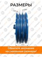 B201-195N-RT (1)