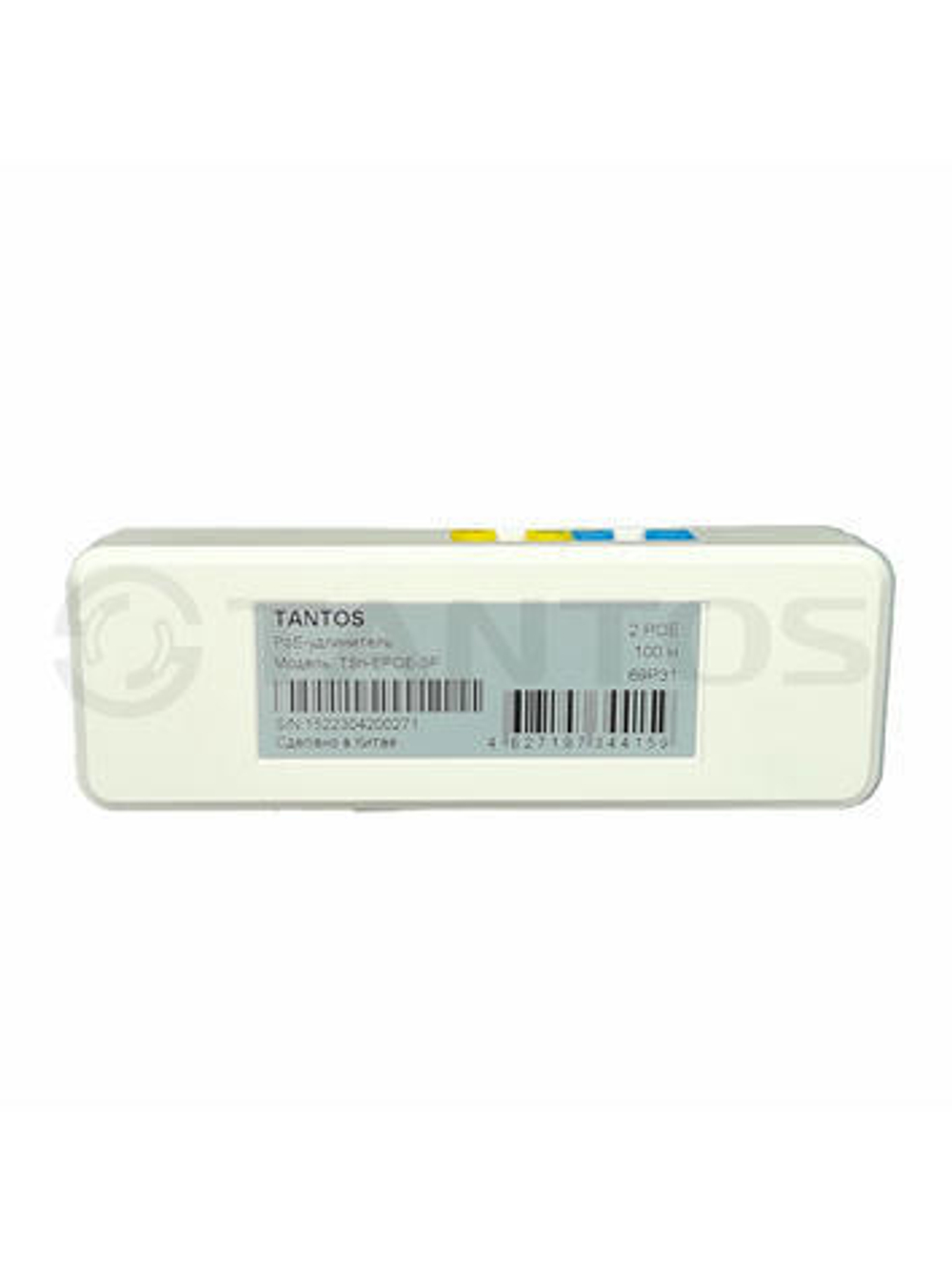 TSn-EPOE-3P