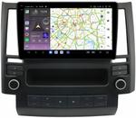 Магнитола для Infiniti FX35, FX45 2003-2005 - Kuberg SF-9279-1 QLed+2K, Android 13, Быстрейшая, CarPlay, 4G SIM-слот
