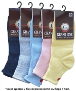 Носки женские GRAND LINE (ЖК-14, сердце над пяткой), р. 23 (new)
