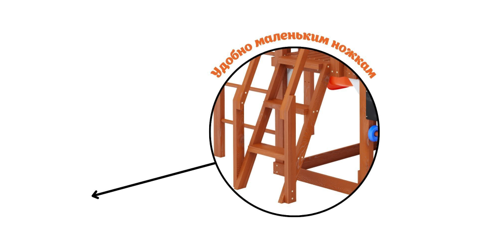 Детская площадка Савушка Тусун - 9 (розовый)