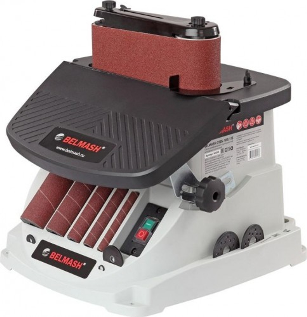 Станок шлифовальный BELMASH OSBS-100/115 осцилляционный шпиндельно-ленточный S205A