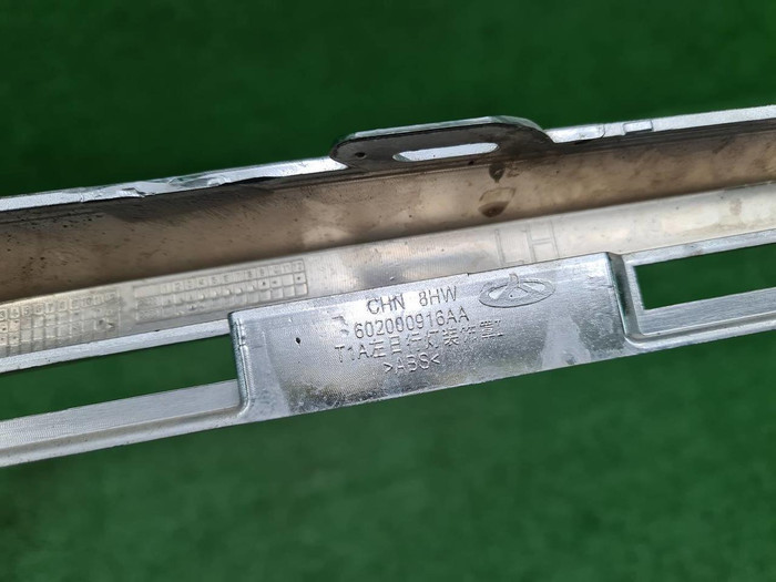 Молдинг переднего бампера Chery Tiggo 8 (22-нв)