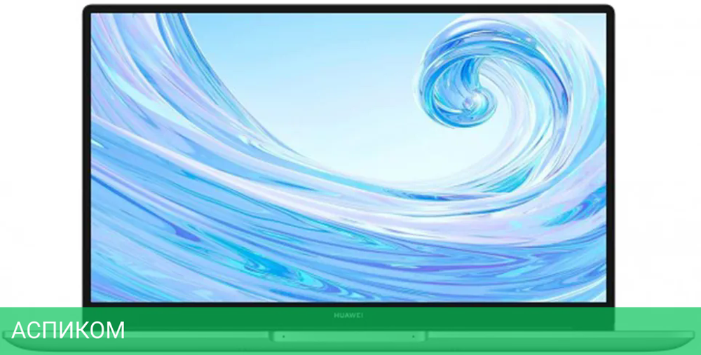 Ноутбук Huawei MateBook D 15 BoD-WDH9 53013ERR