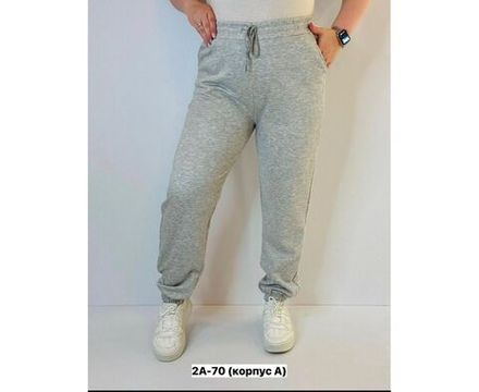 Брюки 7396738 Fabrika