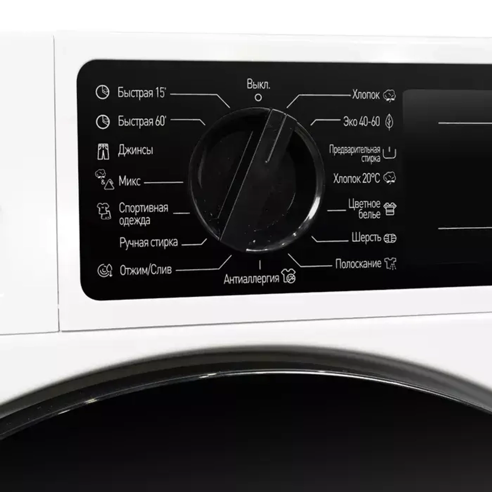 DeLonghi Встраиваемая стиральная машина DWMI 845 VI ISABELLA