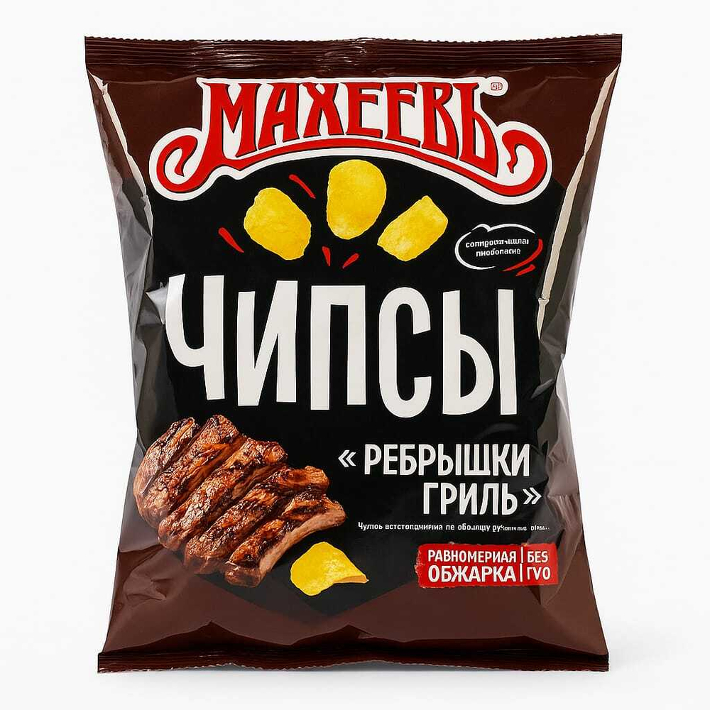 Чипсы картофельные Махеевъ Ребрышки гриль 80 гр