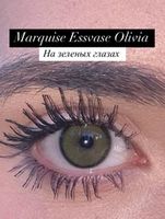 Натуральные зеленые ( оливковые) цветные линзы Marquise Essvase Olivia / Зеленые линзы для темных и светлых глаз с окантовкой / 12 месяцев