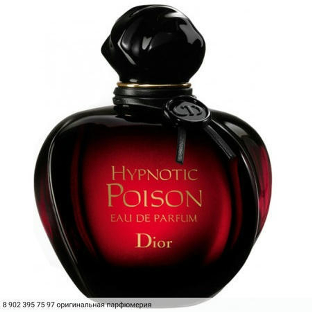 Hypnotic Poison Eau de Parfum