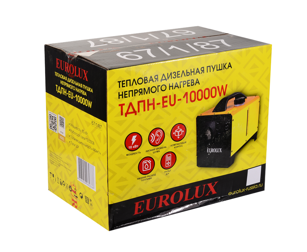 Тепловая дизельная пушка непрямого нагрева ТДПН-EU-10000W Eurolux