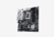 PRIME Z790M-PLUS D4_0326607101324