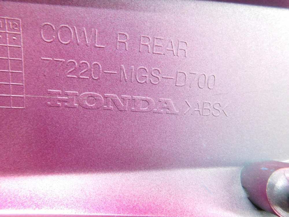 Пластик задний правый Honda NC700 Integra RC62 77220-MGS-D700