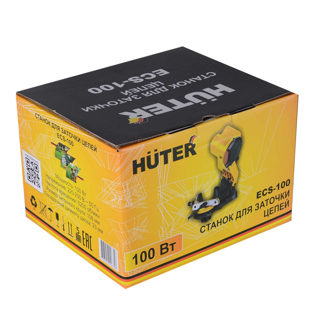 Станок для заточки цепей HUTER ECS-100