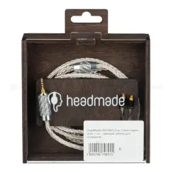 HeadMade MMCX to 2.5mm Silver 1.2 m