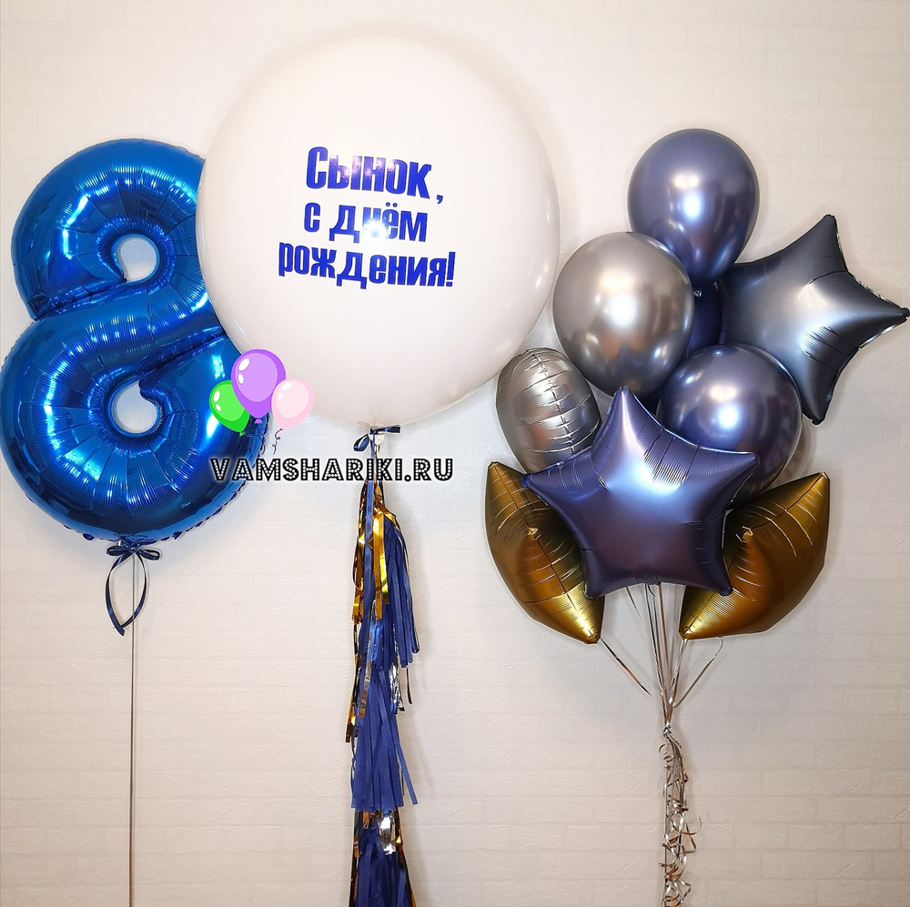 Шары "ХРОМ серебро" 35 см (летают от 3-х дней)