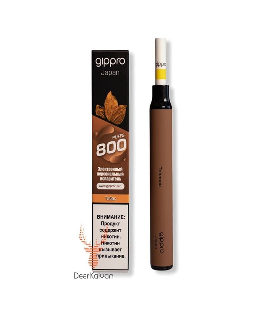 Gippro &quot;Tobacco&quot; (Табак) (С Фильтром)  (800 затяжек)