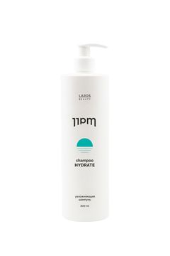 LAROS BEAUTY Увлажняющий шампунь 11PM Hydrate Shampoo, 300 ml