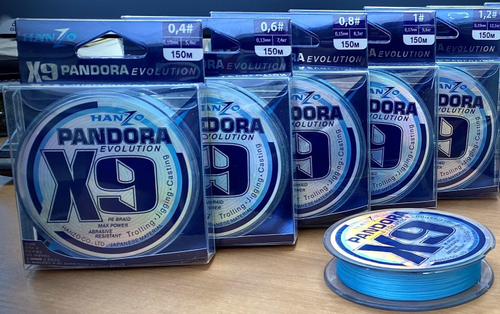 Плетеный шнур Hanzo Pandora Evolution X9  (150м) Blue (голубой)