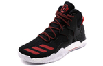 Кроссовки Adidas D Rose 7 Boost