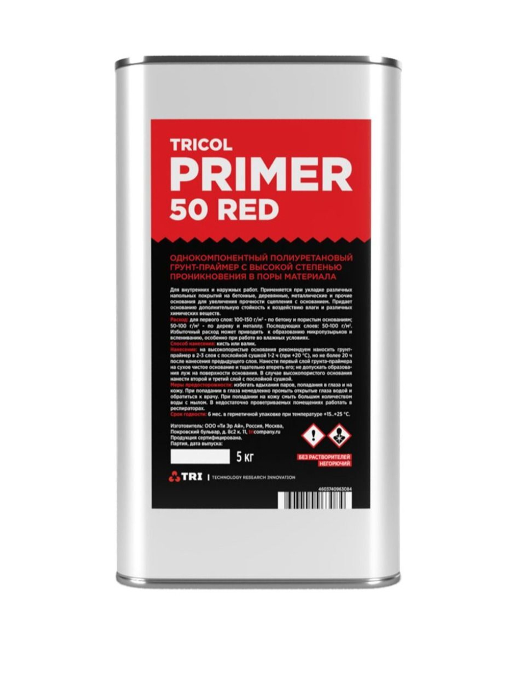Грунтовка под клей TRICOL Primer 50 Red красный ( Трикол 5кг )