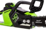 Аккумуляторная цепная пила Greenworks GD40CS15K2, 2005707UA,40v, 35 см, АКБ 2 А·ч и ЗУ
