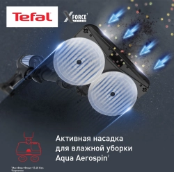 Пылесос вертикальный Tefal TY9LC1WO