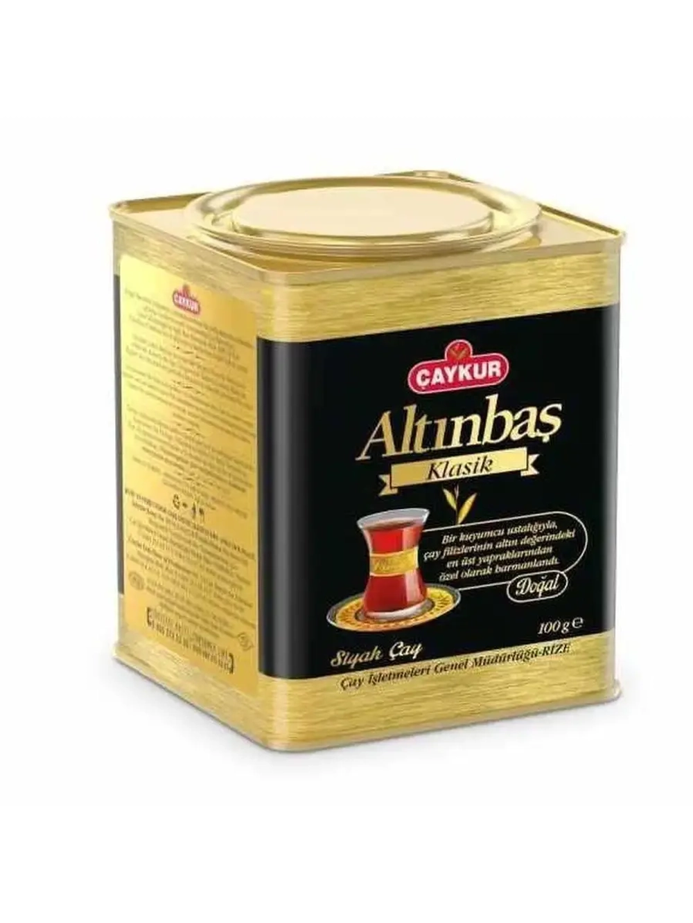 Чай турецкий листовой, черный,  классический 100 гр