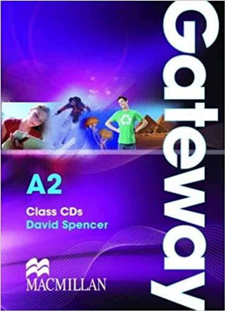 Gateway A2 Class Audio CD (2) лиценз.