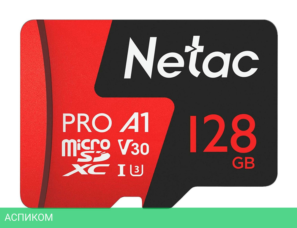 Карта памяти Netac MicroSD P500 Extreme Pro 128GB (NT02P500PRO-128G-S)