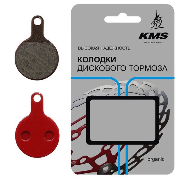 Колодки для дисковых тормозов велосипеда (вид №2)