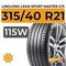 LingLong Leao Sport Master C/S 315/40 R21 115W XL