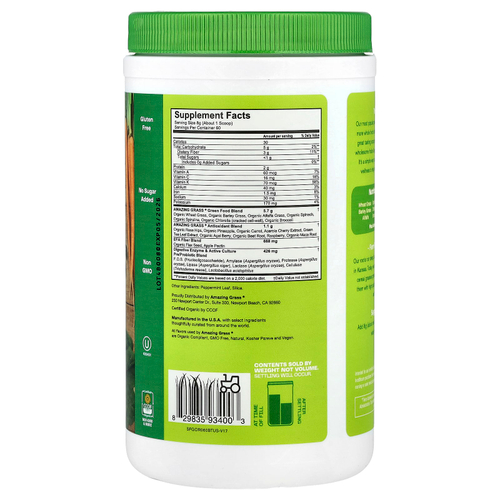 Amazing Grass, смесь зелени, суперфуды, 480 г (1,06 фунта)