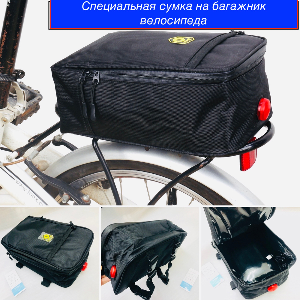 электровелосипед своими руками