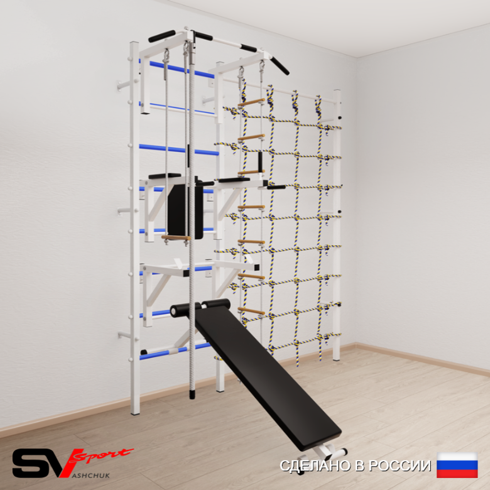 Шведская стенка Sv Sport усиленная 6970 (Турник стандарт/Брусья/Стойка/Скамья/Канат/Лестница/Трапеция/Канатный лаз)