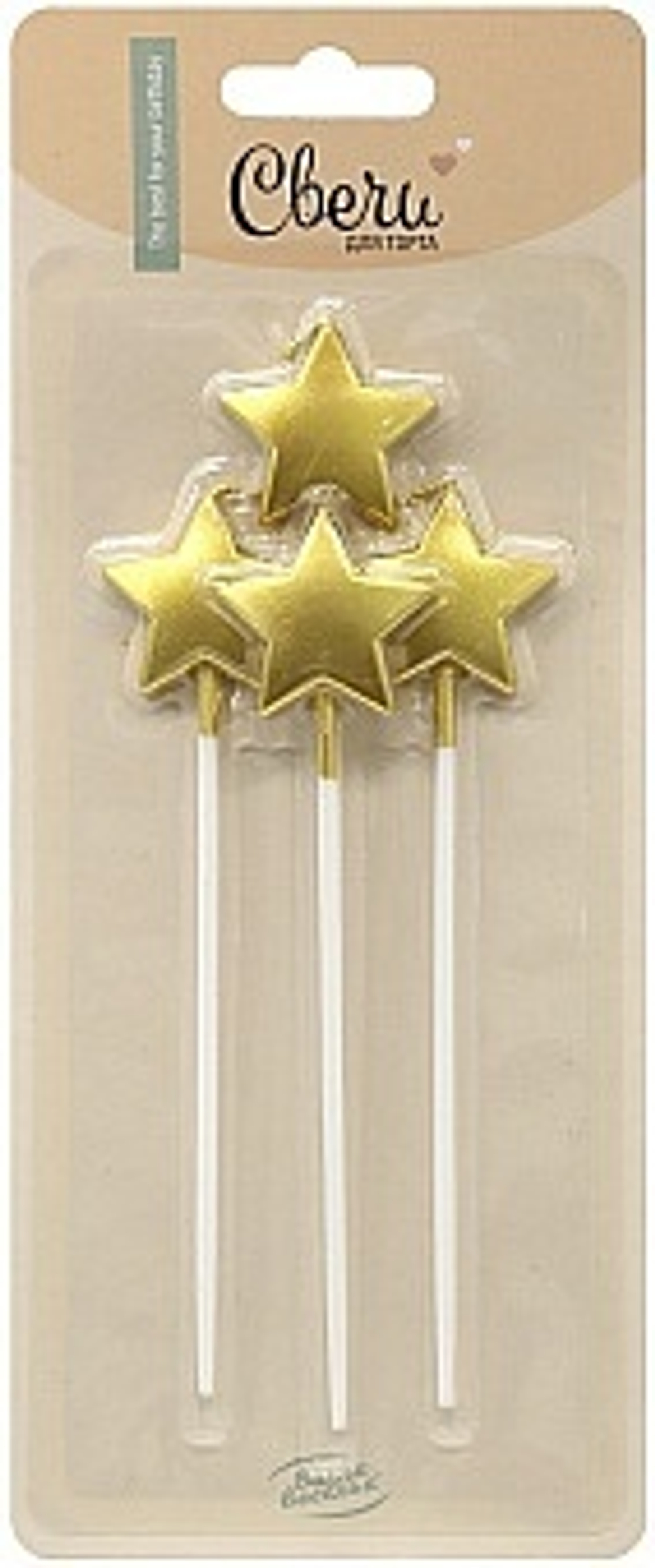 Свечи Звезда на шпажке Золото Металлик 2,5*3 + 11 см. 4 шт. с держат.