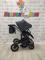 Коляска модульная 3в1 Sola Trio Comfort графитовый серый