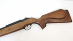 Винтовка пневматическая Baikal MP-515-01 5,5мм (3дж)