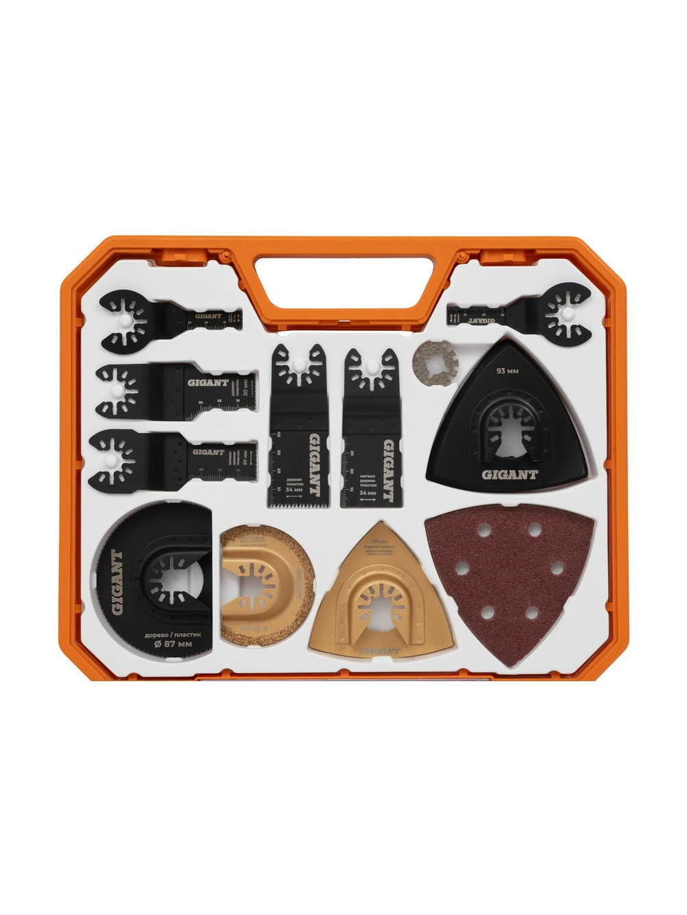 Набор насадок для МФИ Gigant 15 шт, универсальный в кейсе G-10668